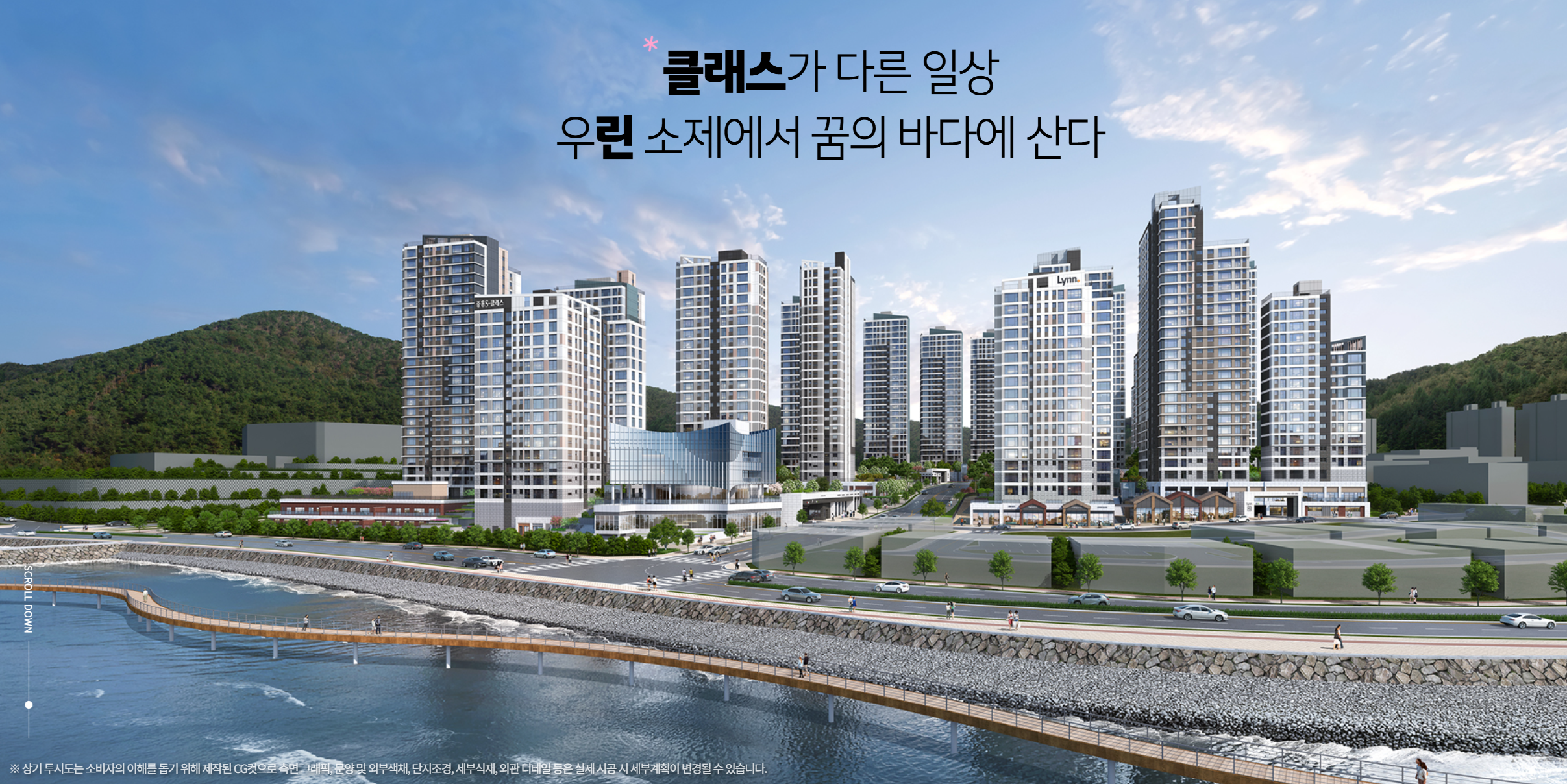 스크린샷 2026-04-02 100429.png